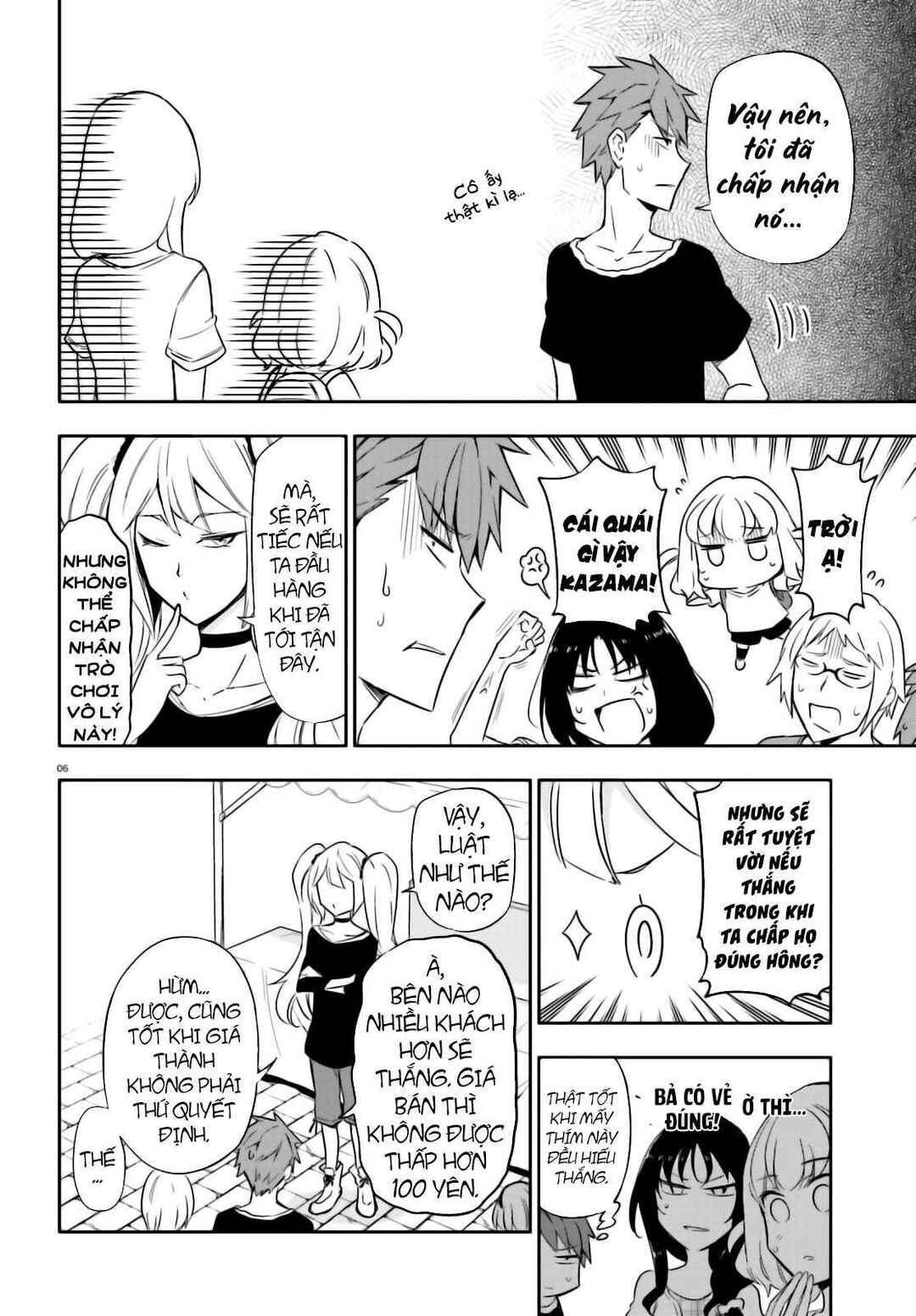 Chapter 92 - Page 7