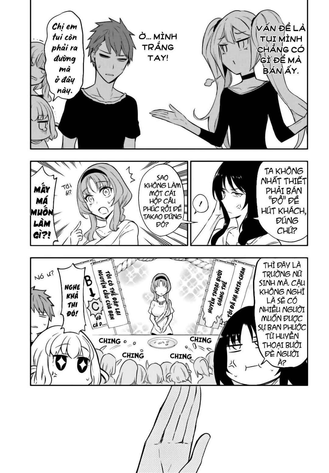 Chapter 92 - Page 8