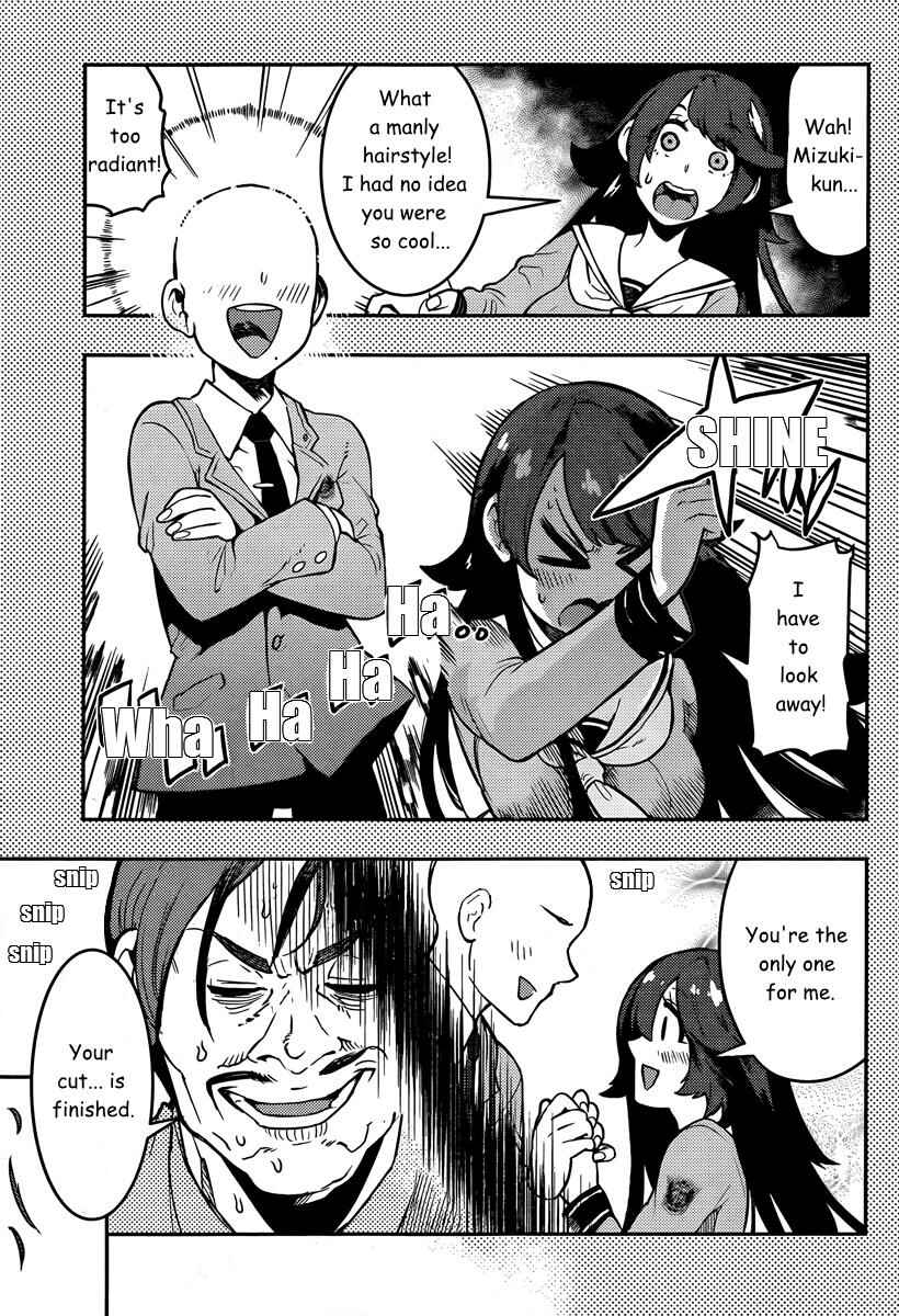 Chapter 93 - Page 14