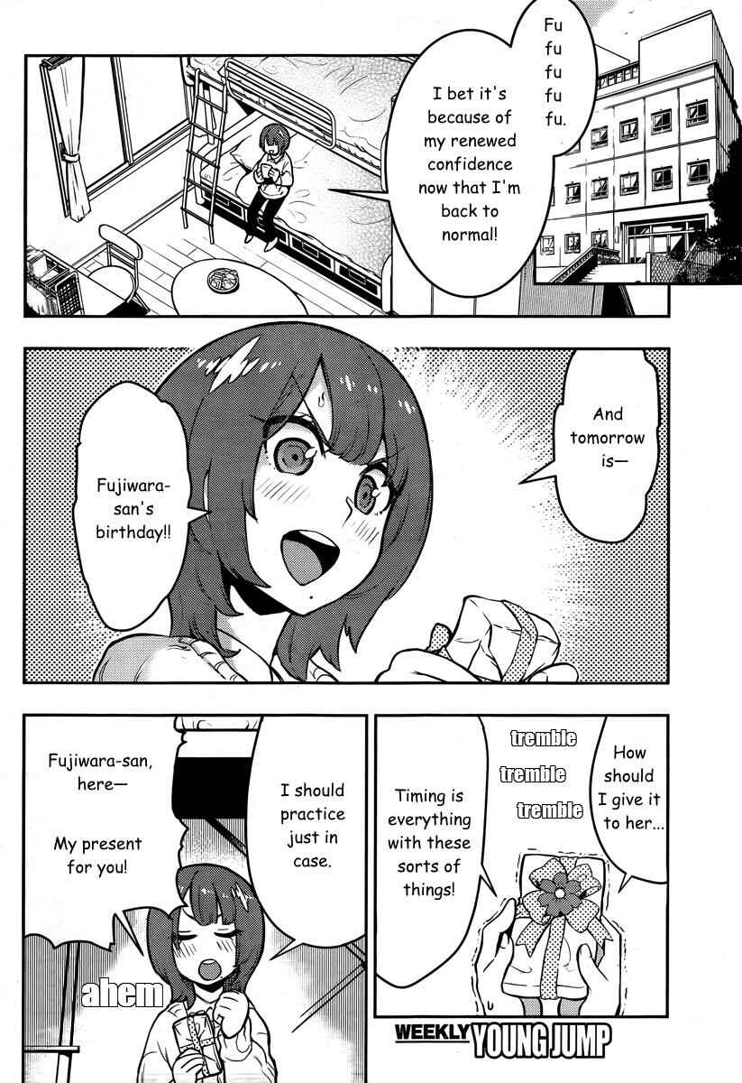 Chapter 93 - Page 5