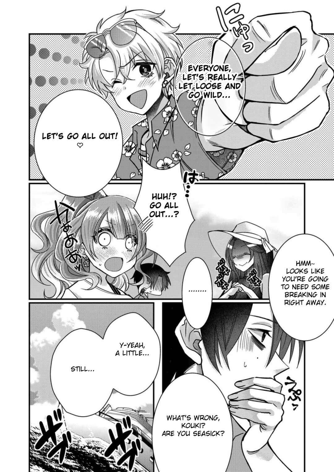 Chapter 19 - Page 4