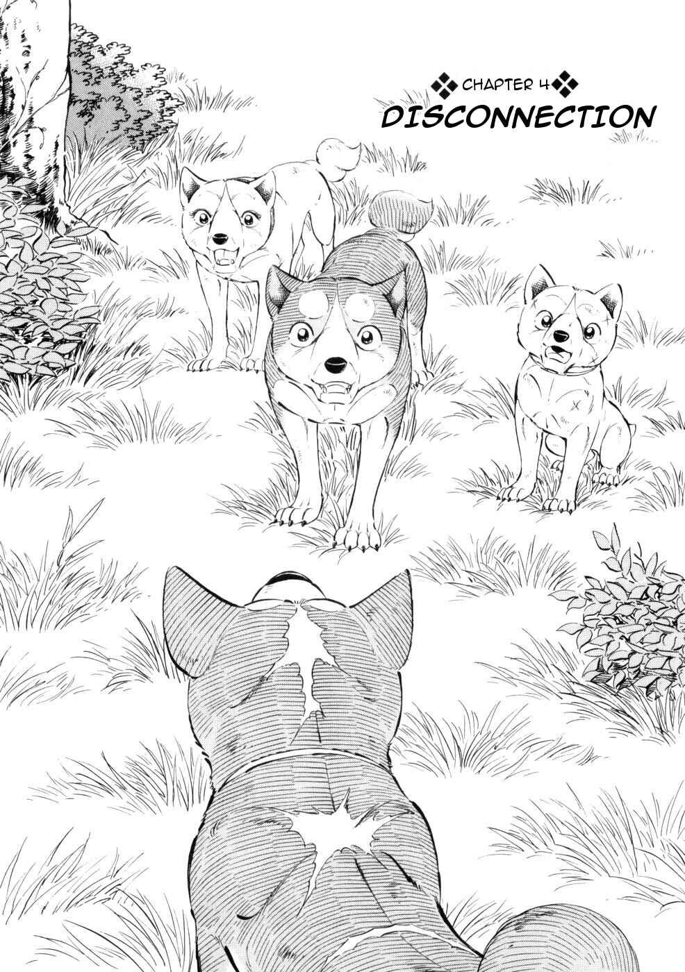 Chapter 431 - Page 1