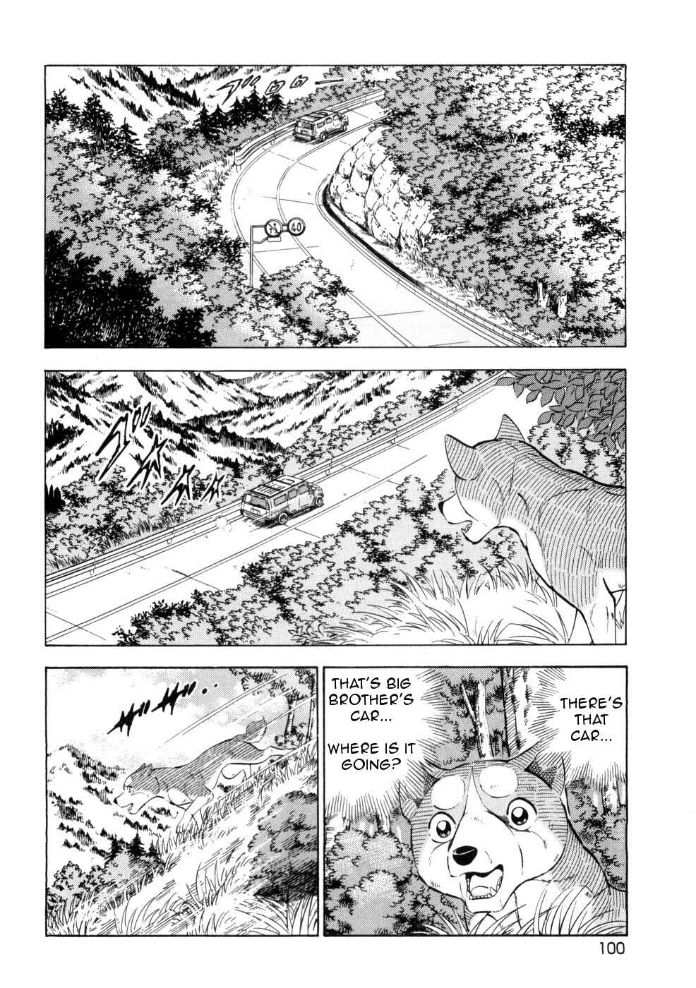 Chapter 431 - Page 19