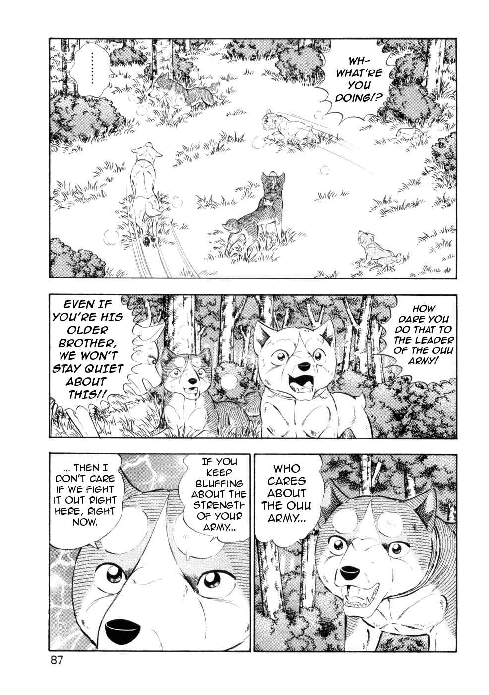 Chapter 431 - Page 7