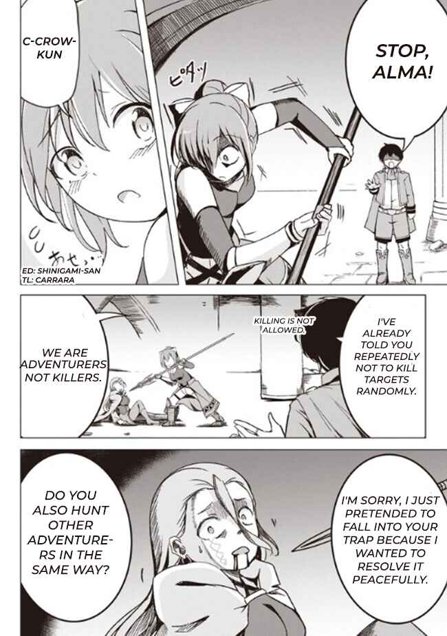 Chapter 2.2 - Page 2