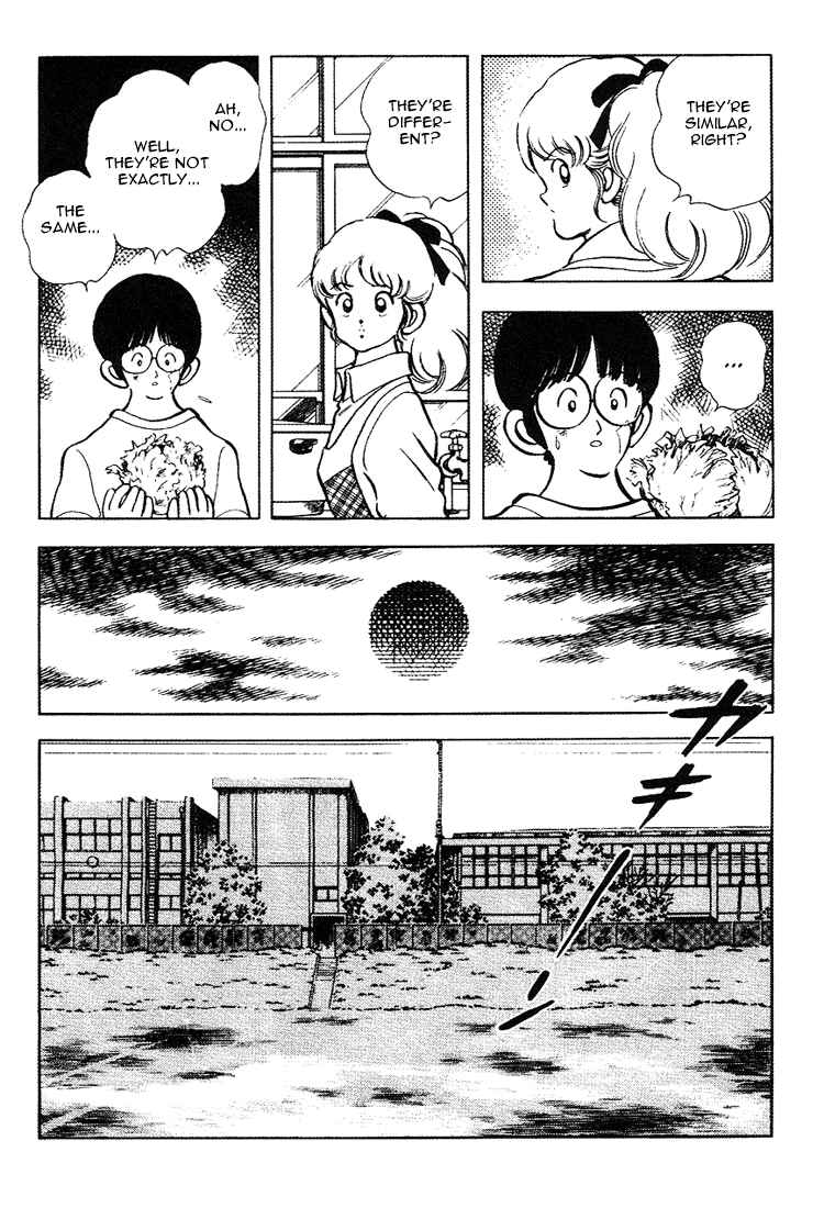 Chapter 160 - Page 14