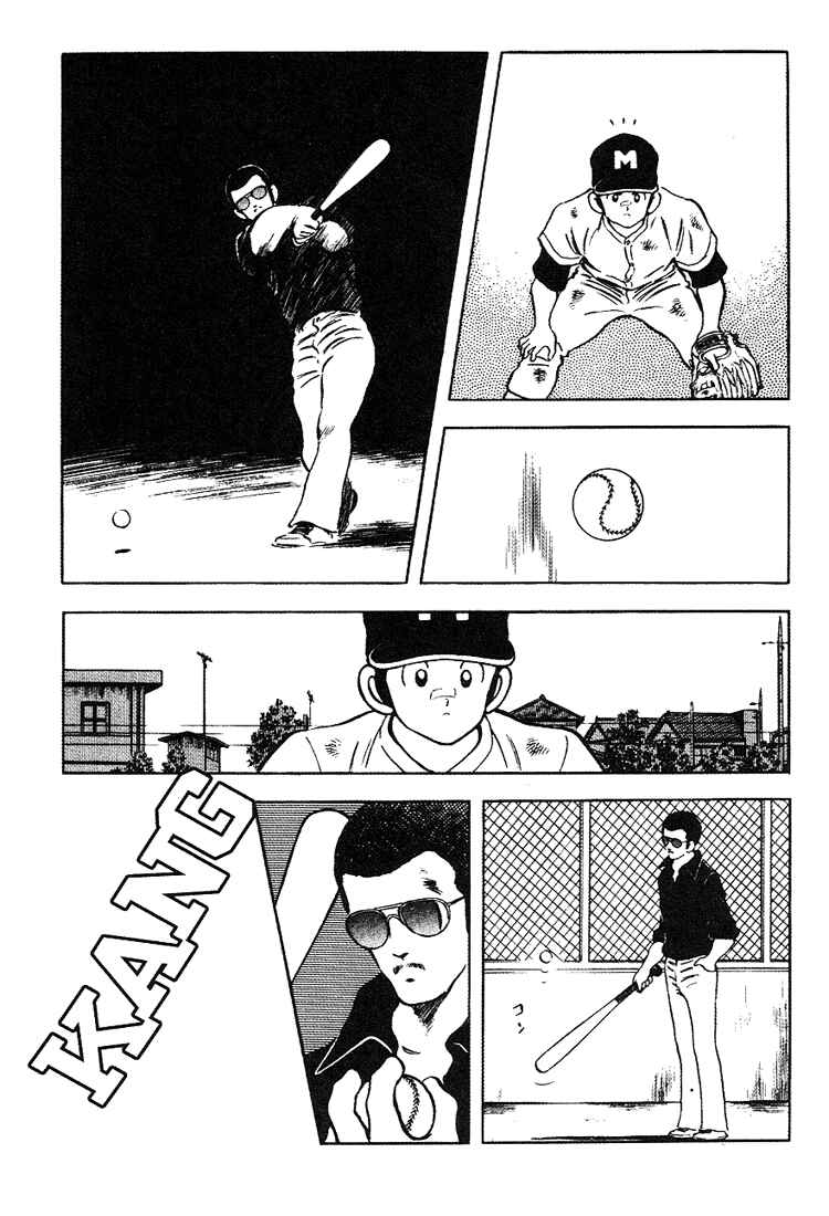 Chapter 160 - Page 16