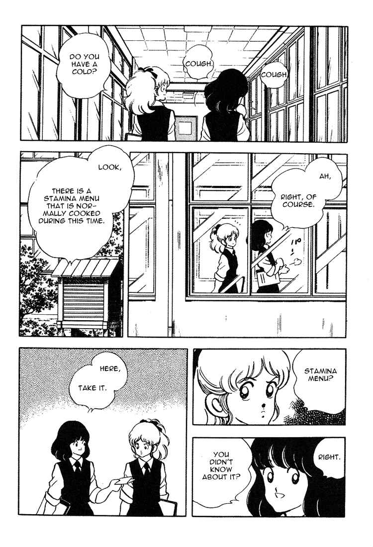 Chapter 160 - Page 5