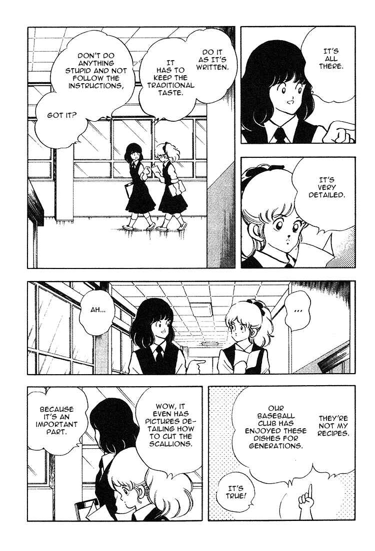 Chapter 160 - Page 6
