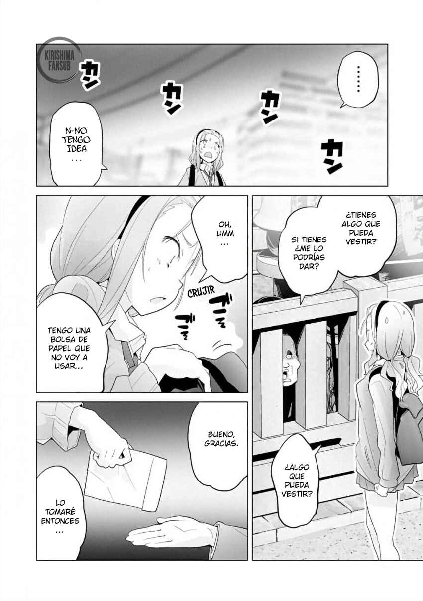 Chapter 14 - Page 7