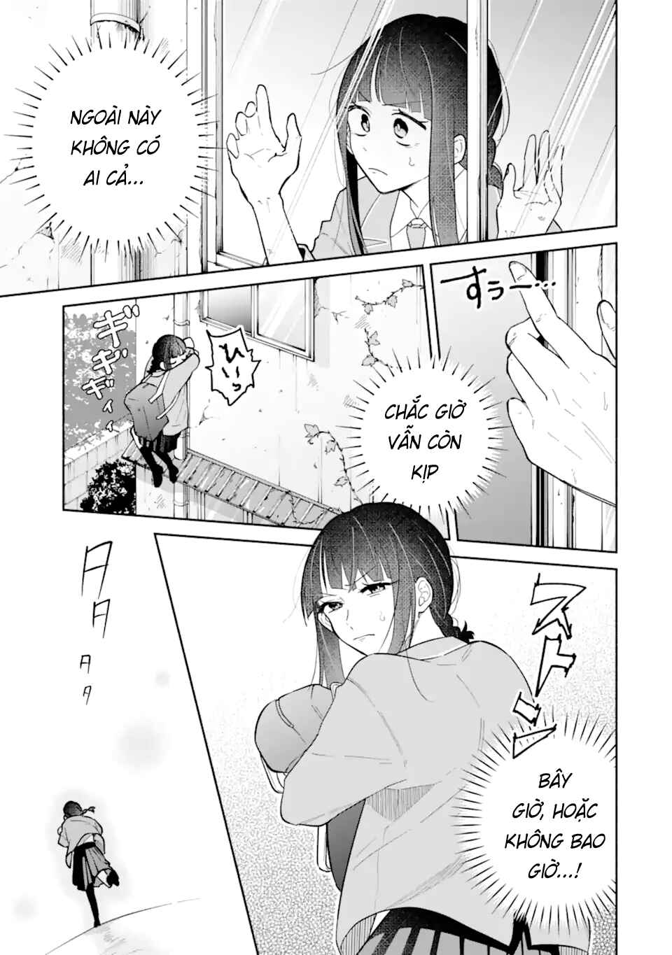 Chapter 1.1 - Page 20