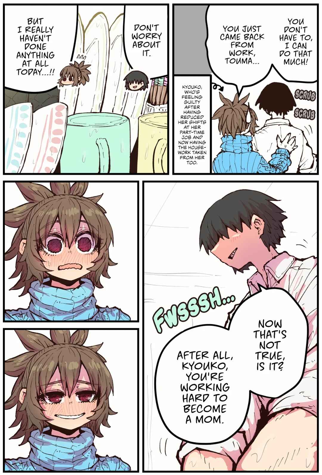 Chapter 45 - Page 3