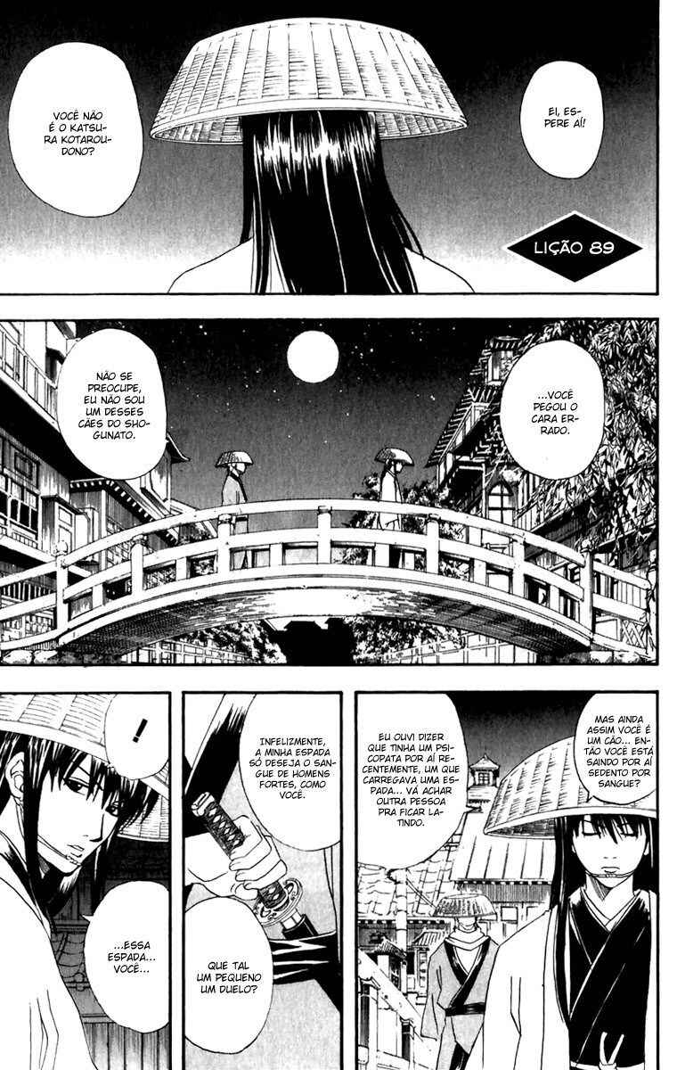 Chapter 89 - Page 1