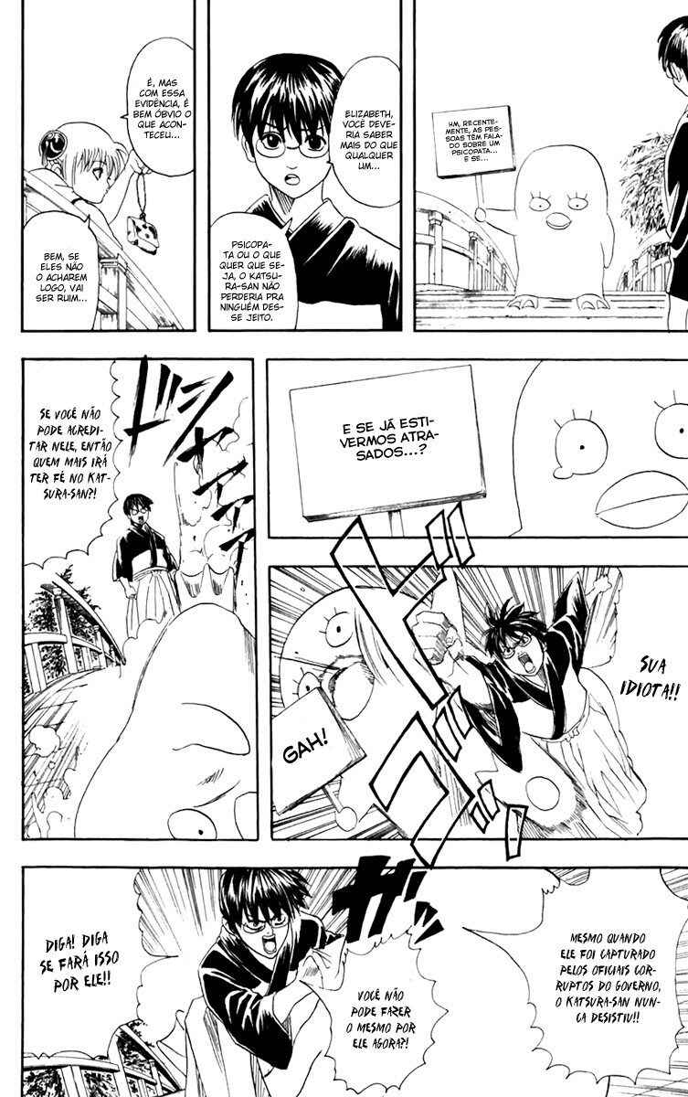 Chapter 89 - Page 12