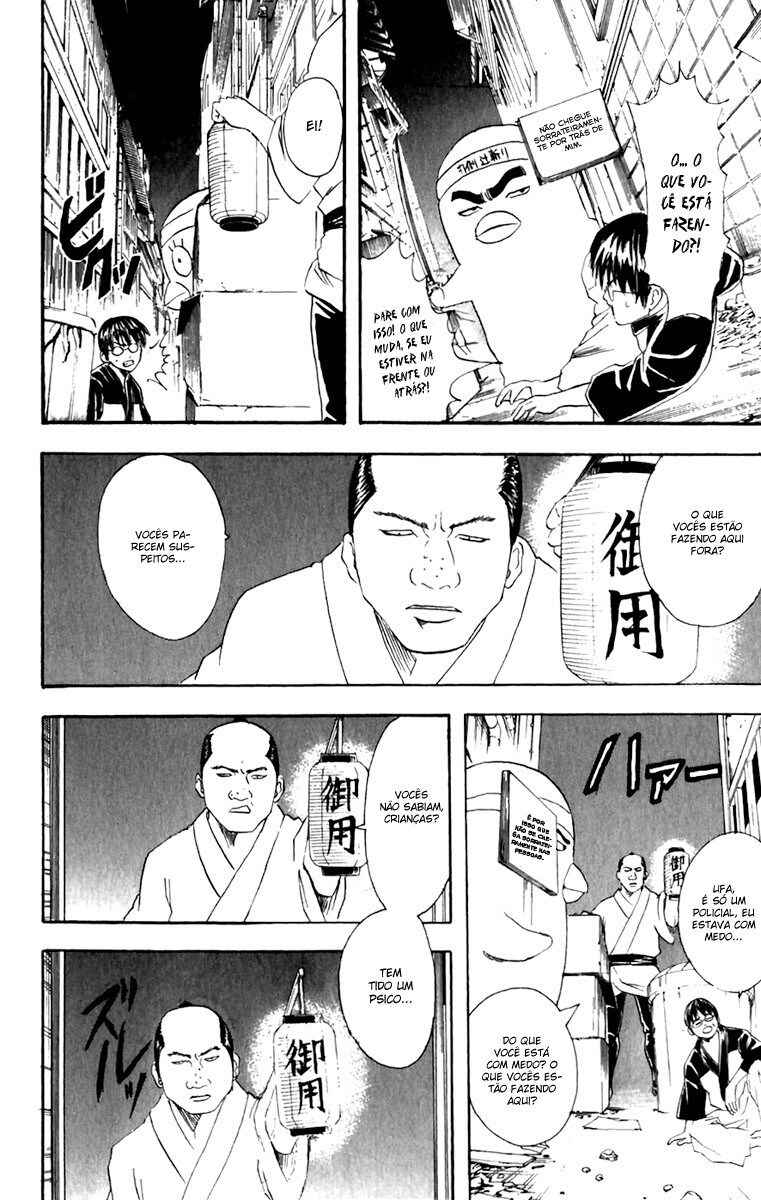 Chapter 89 - Page 16