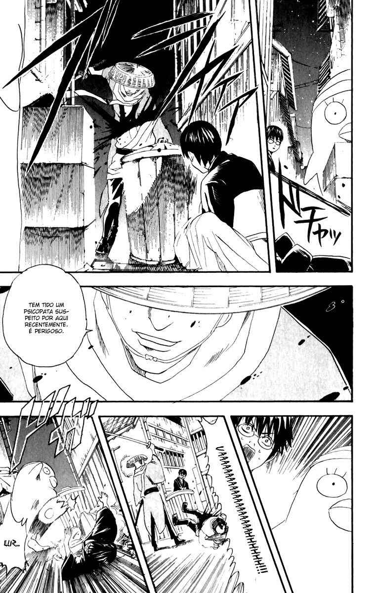 Chapter 89 - Page 17