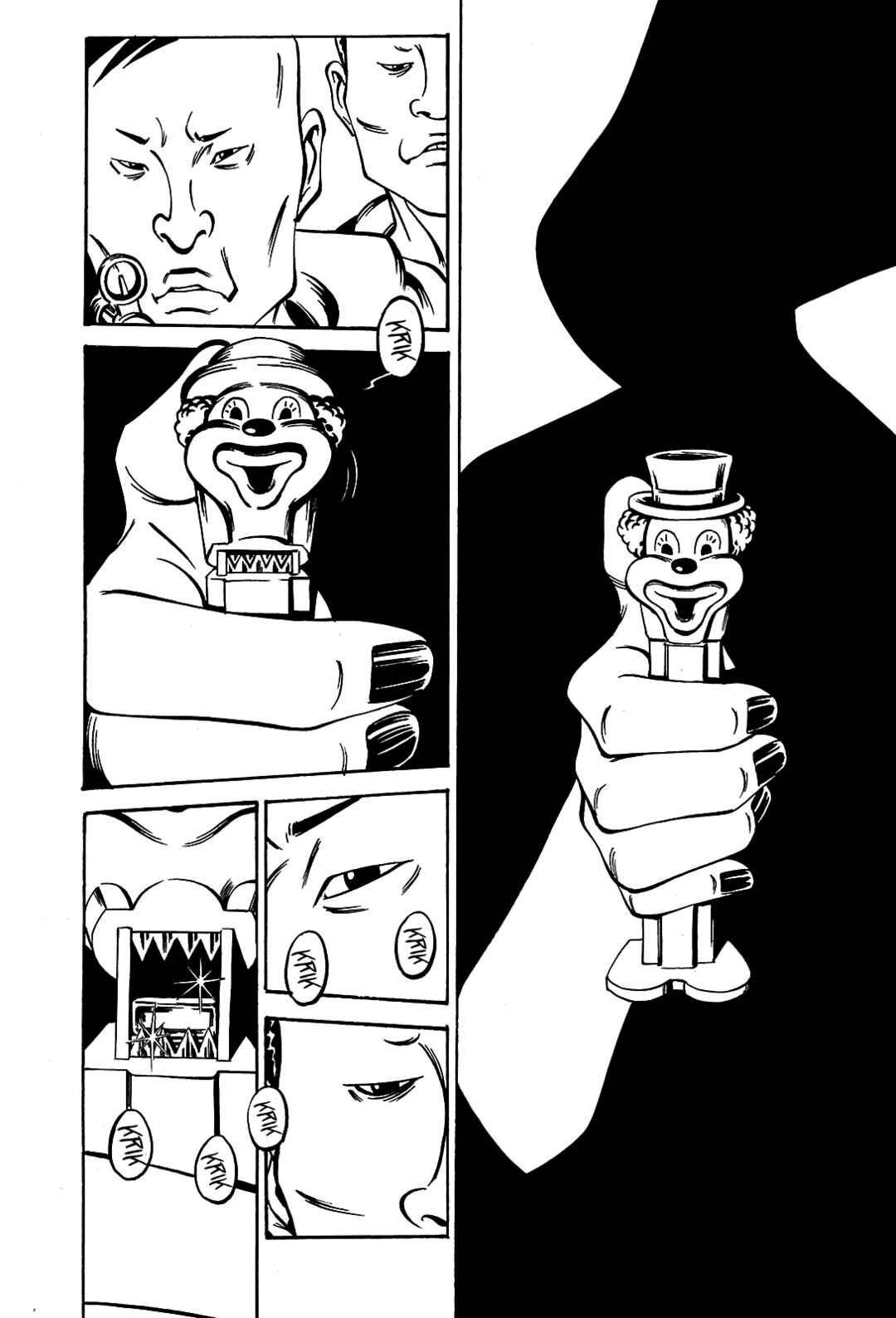 Chapter 2 - Page 4