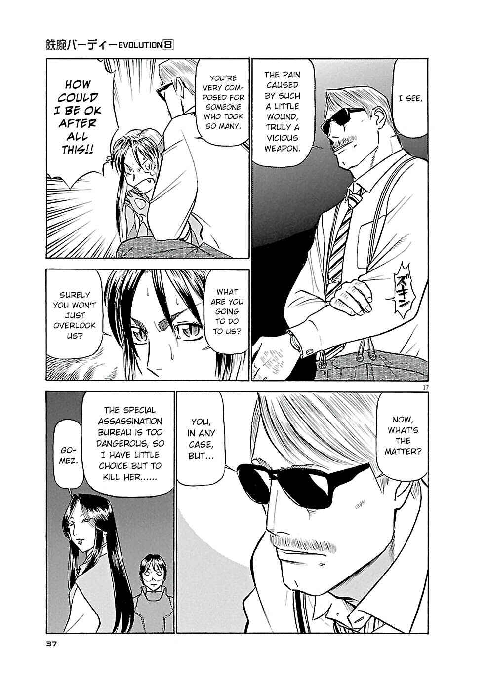Chapter 78 - Page 16