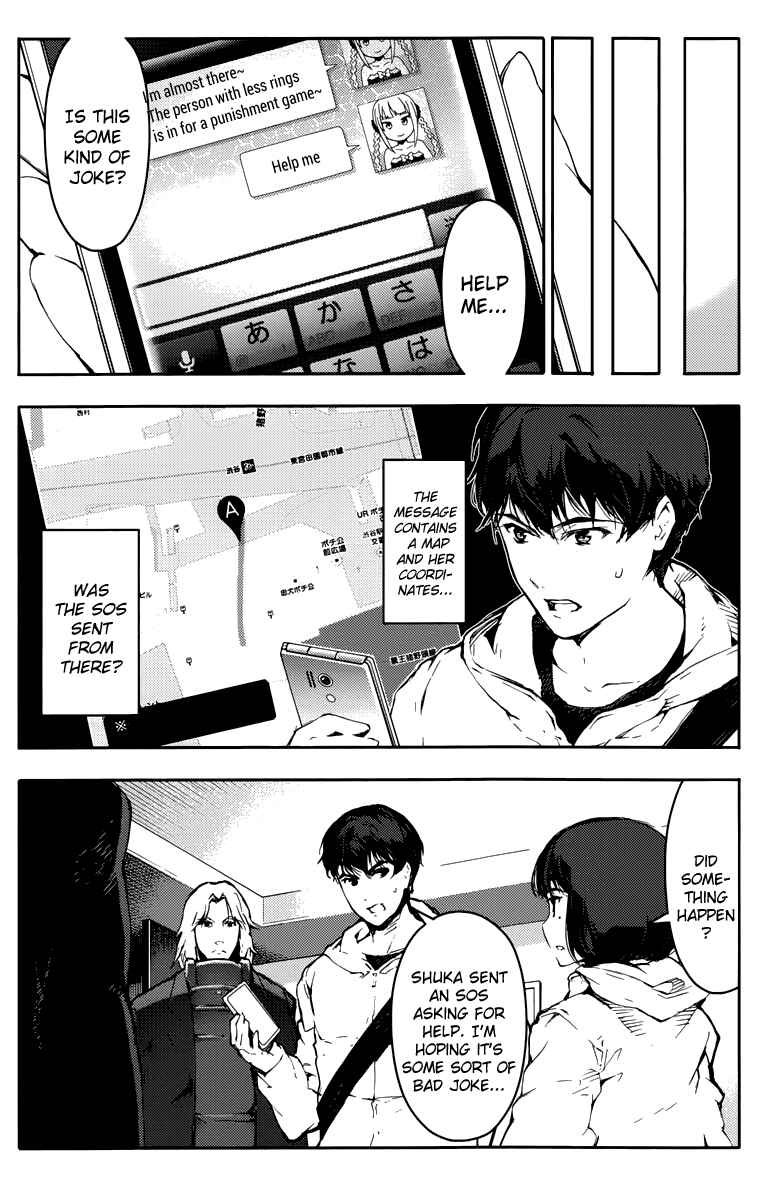 Chapter 15 - Page 20