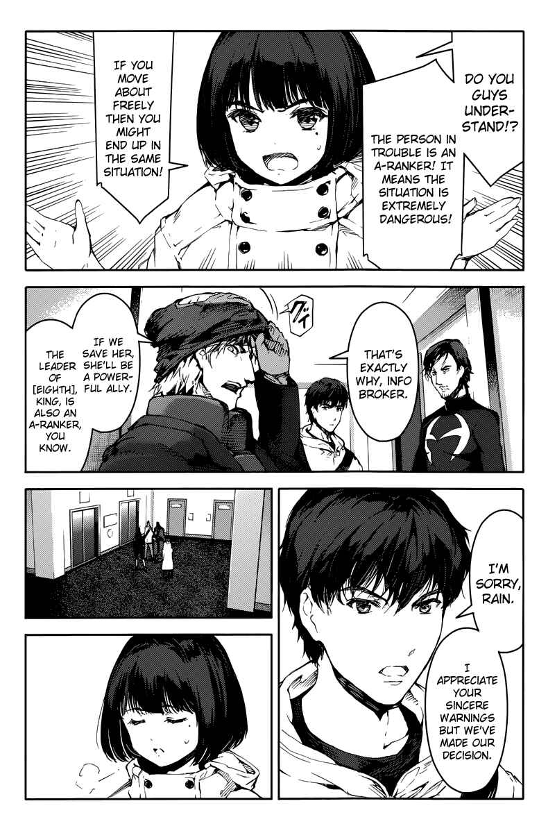 Chapter 15 - Page 23