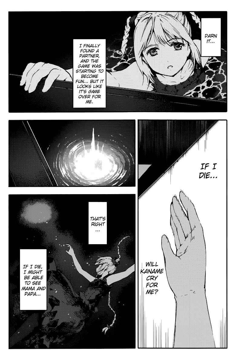 Chapter 15 - Page 39