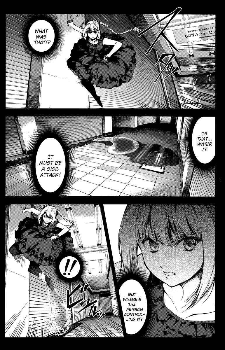 Chapter 15 - Page 8