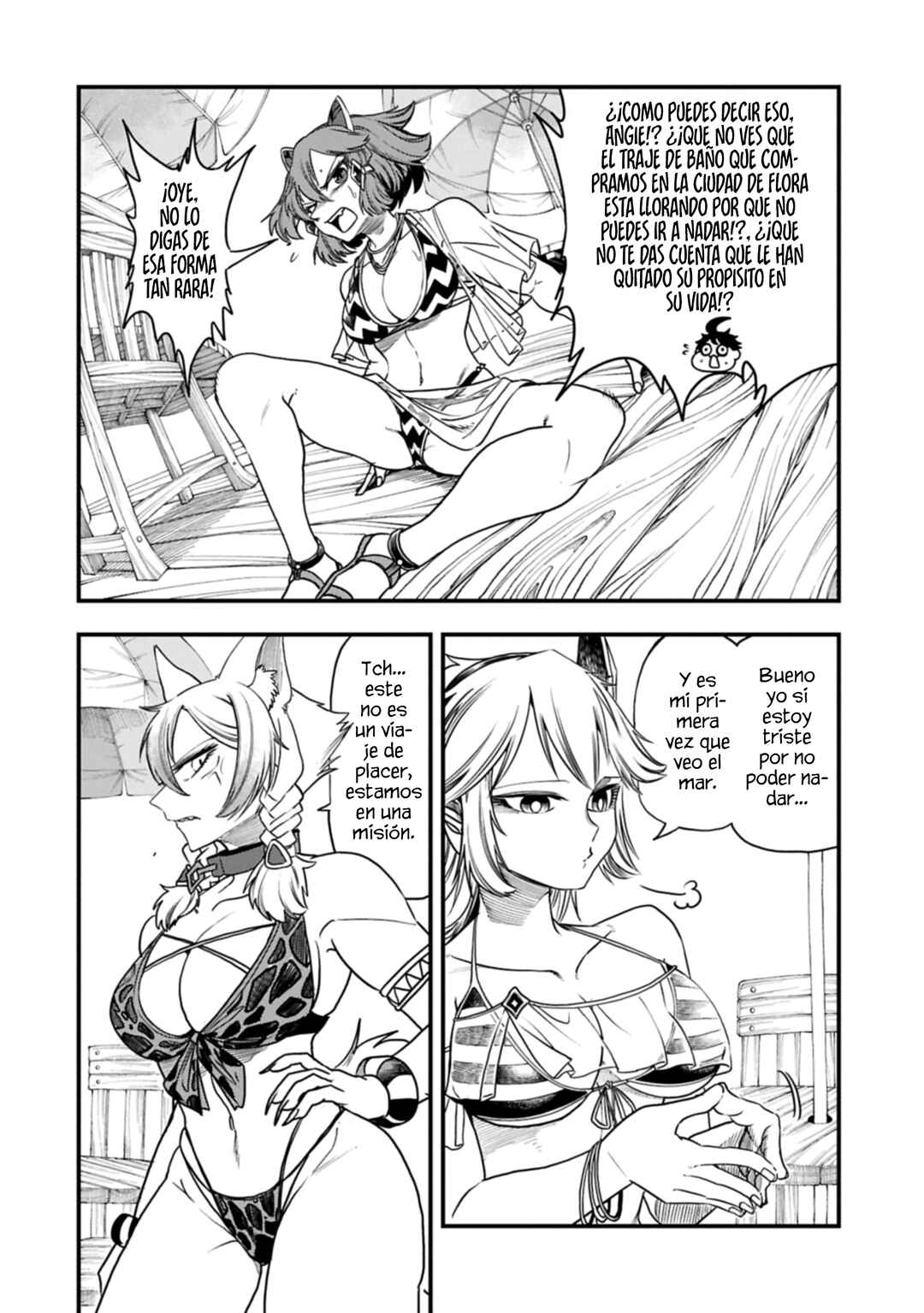 Chapter 65 - Page 6