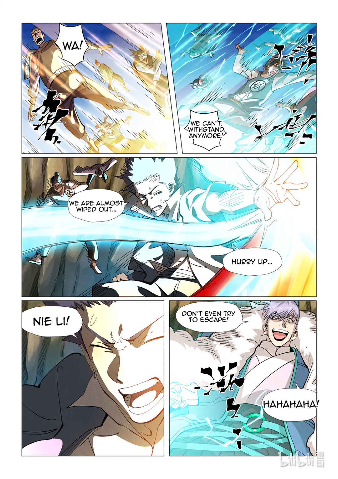 Chapter 381.5 - Page 5