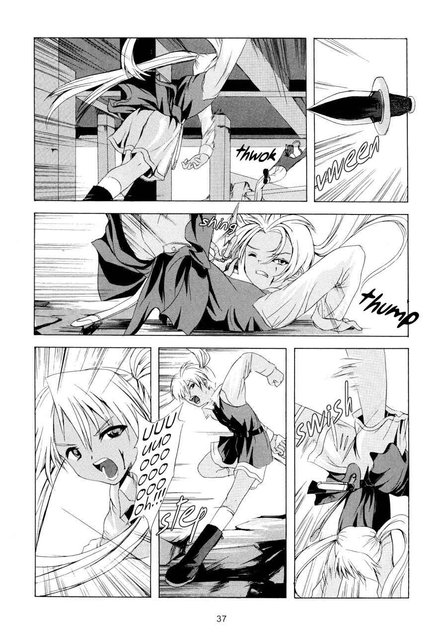 Chapter 4 - Page 5