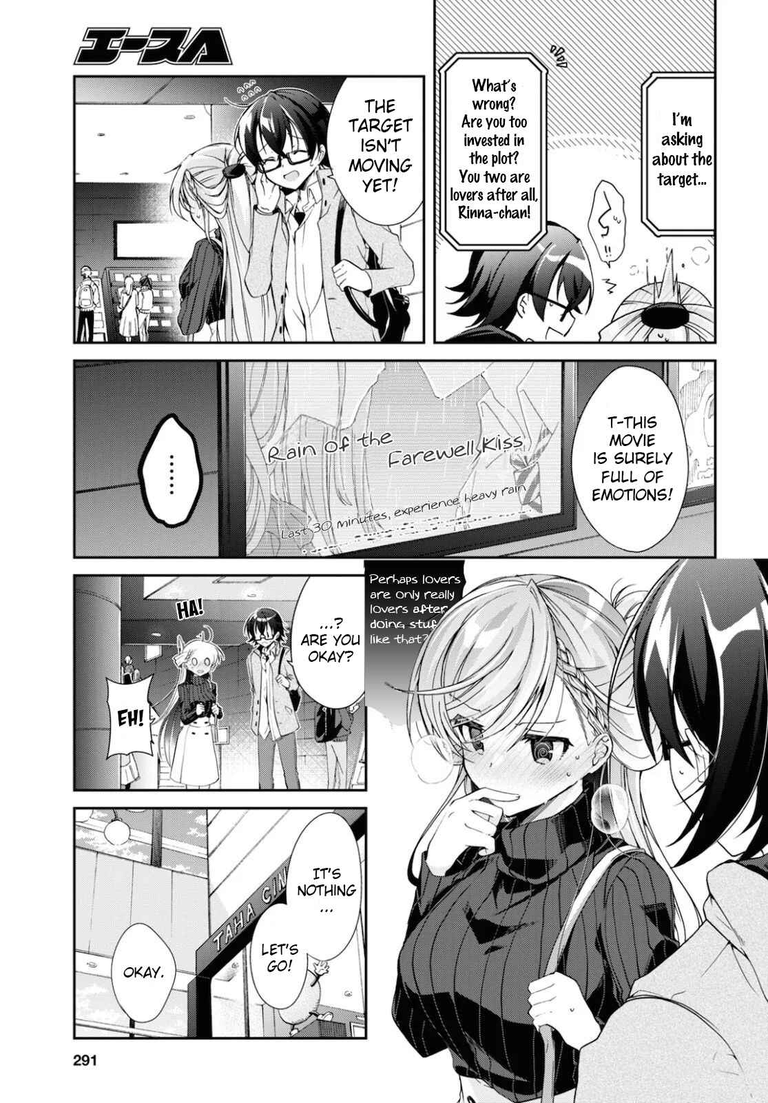 Chapter 5 - Page 15