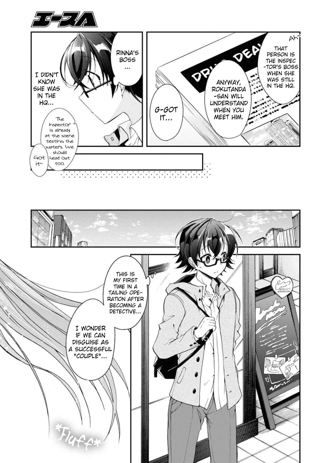 Chapter 5 - Page 3