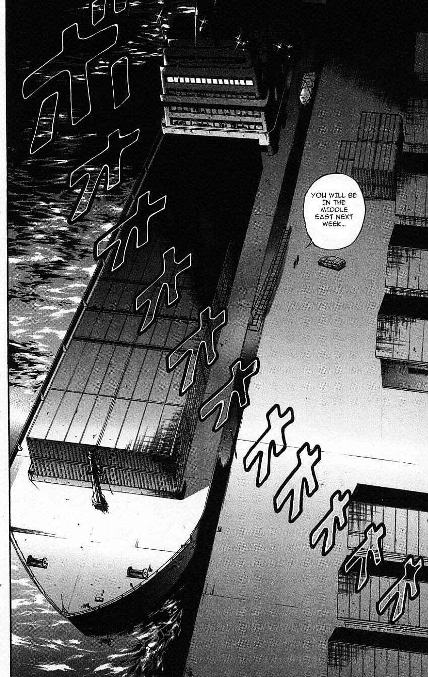 Chapter 139 - Page 6