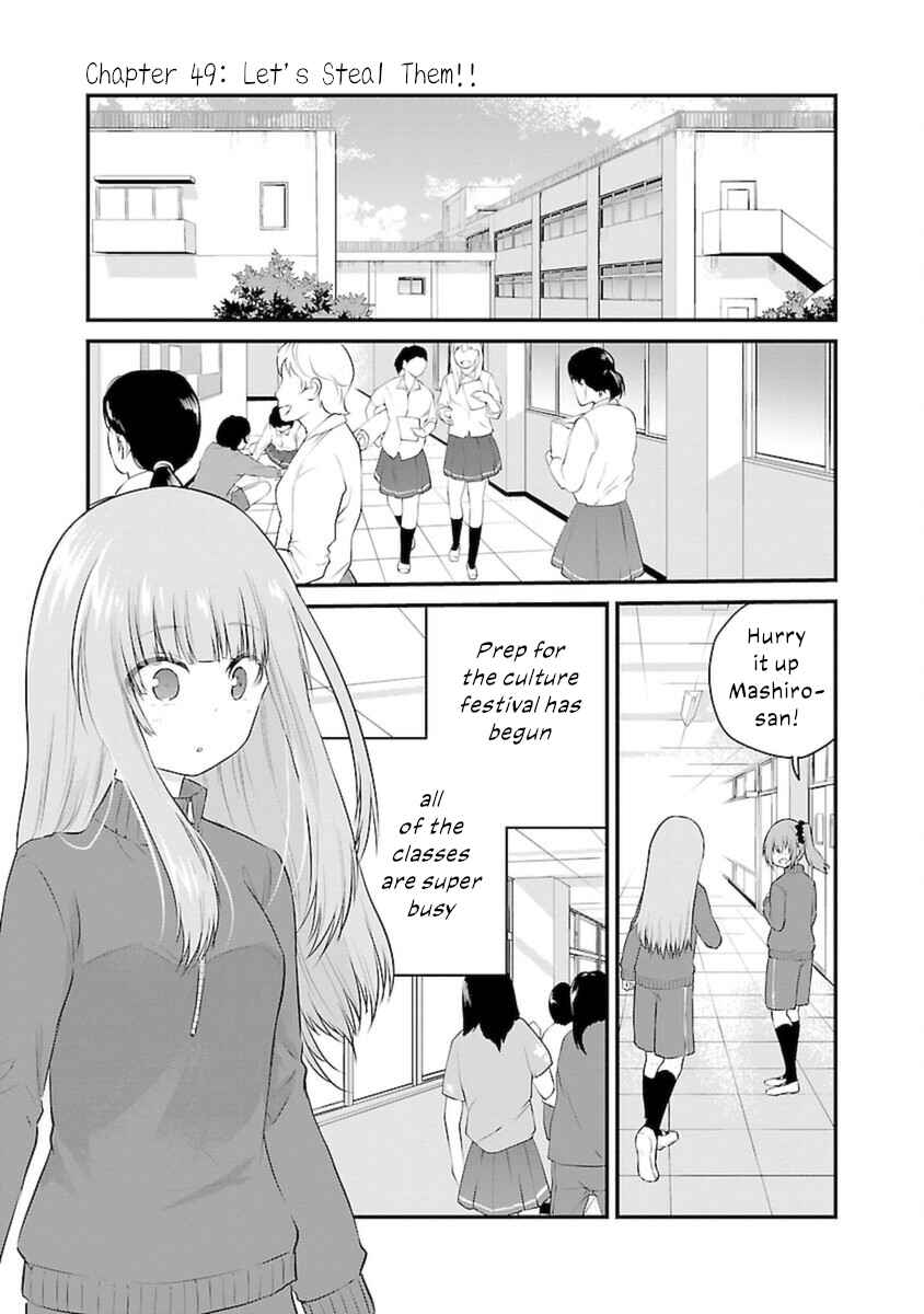 Chapter 49 - Page 1