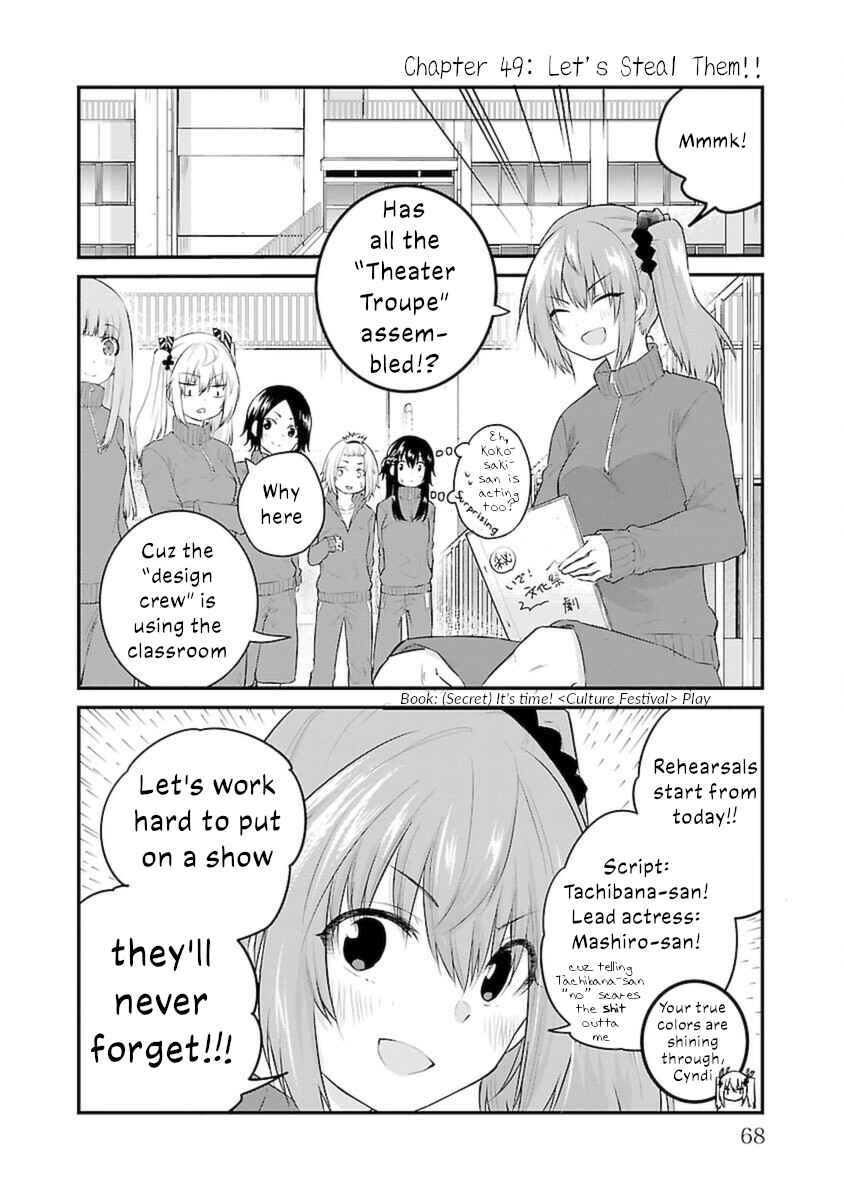 Chapter 49 - Page 2