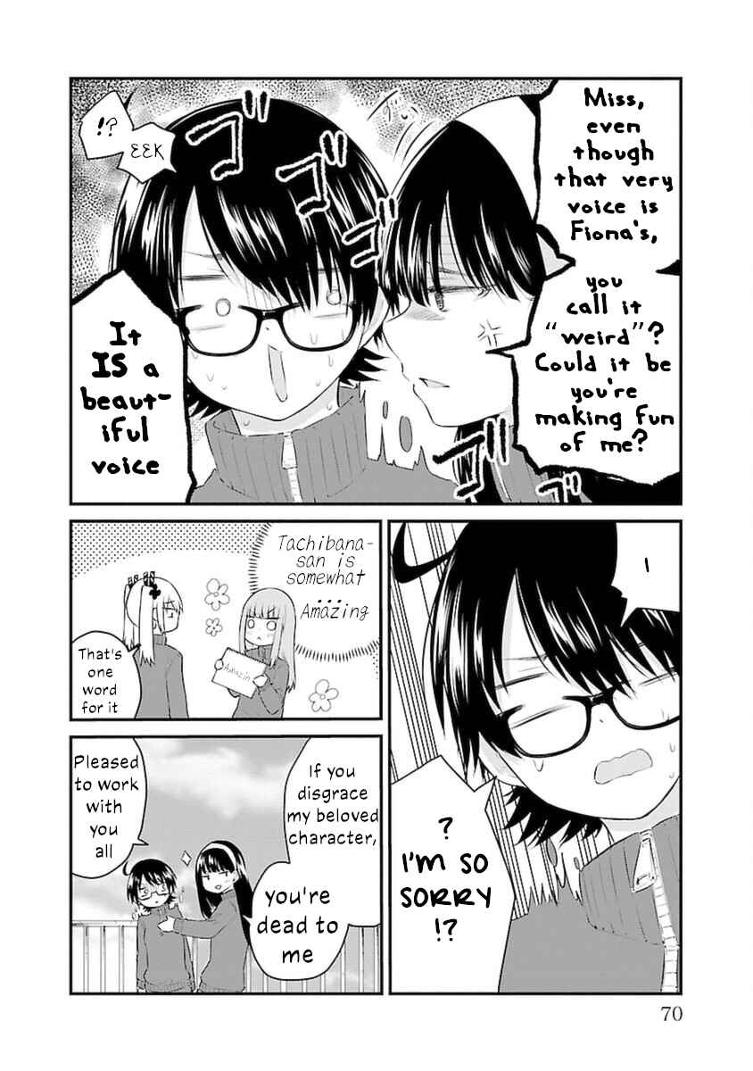 Chapter 49 - Page 4