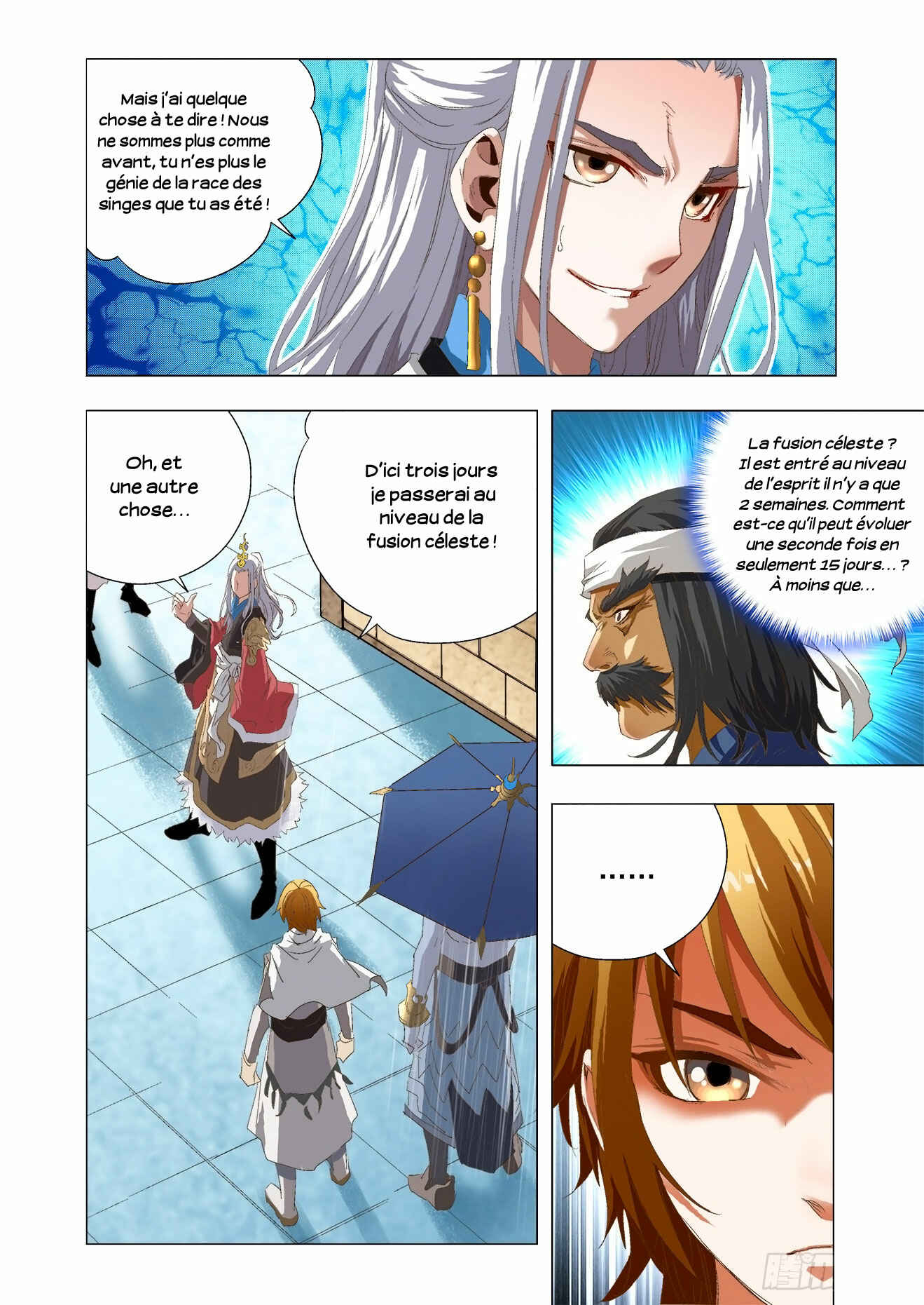 Chapter 2 - Page 12