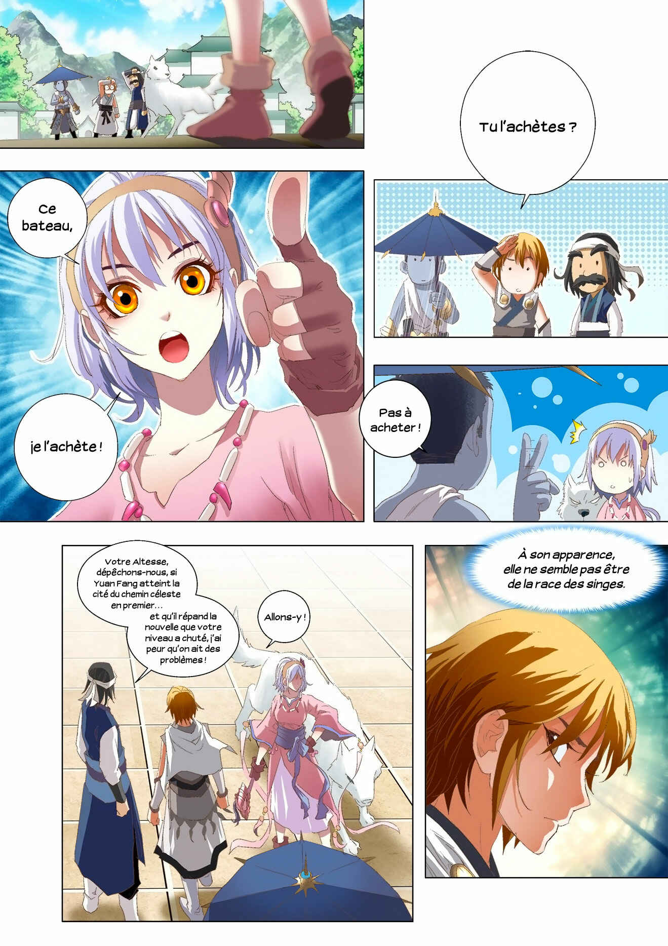 Chapter 2 - Page 15
