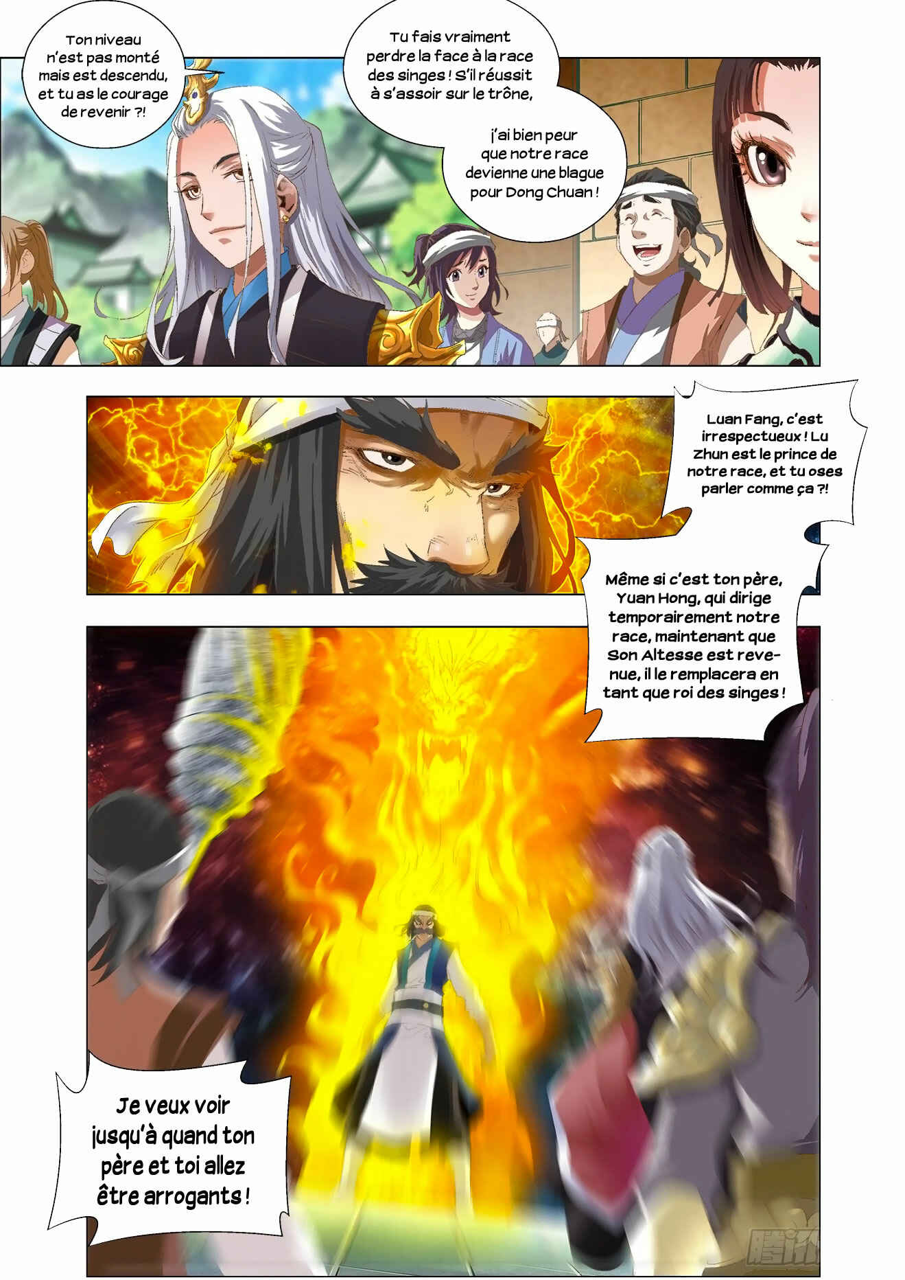 Chapter 2 - Page 9