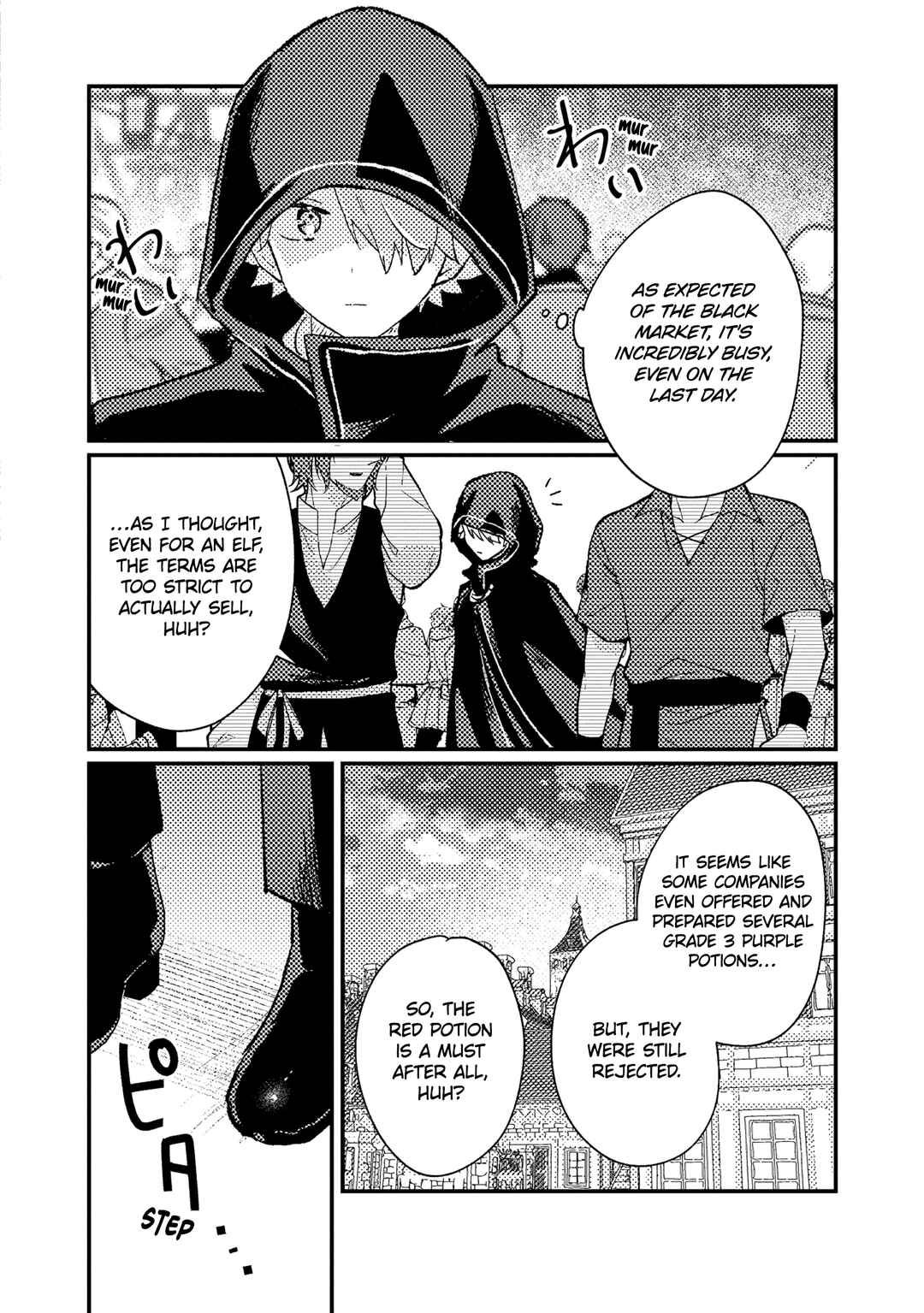 Chapter 13 - Page 27