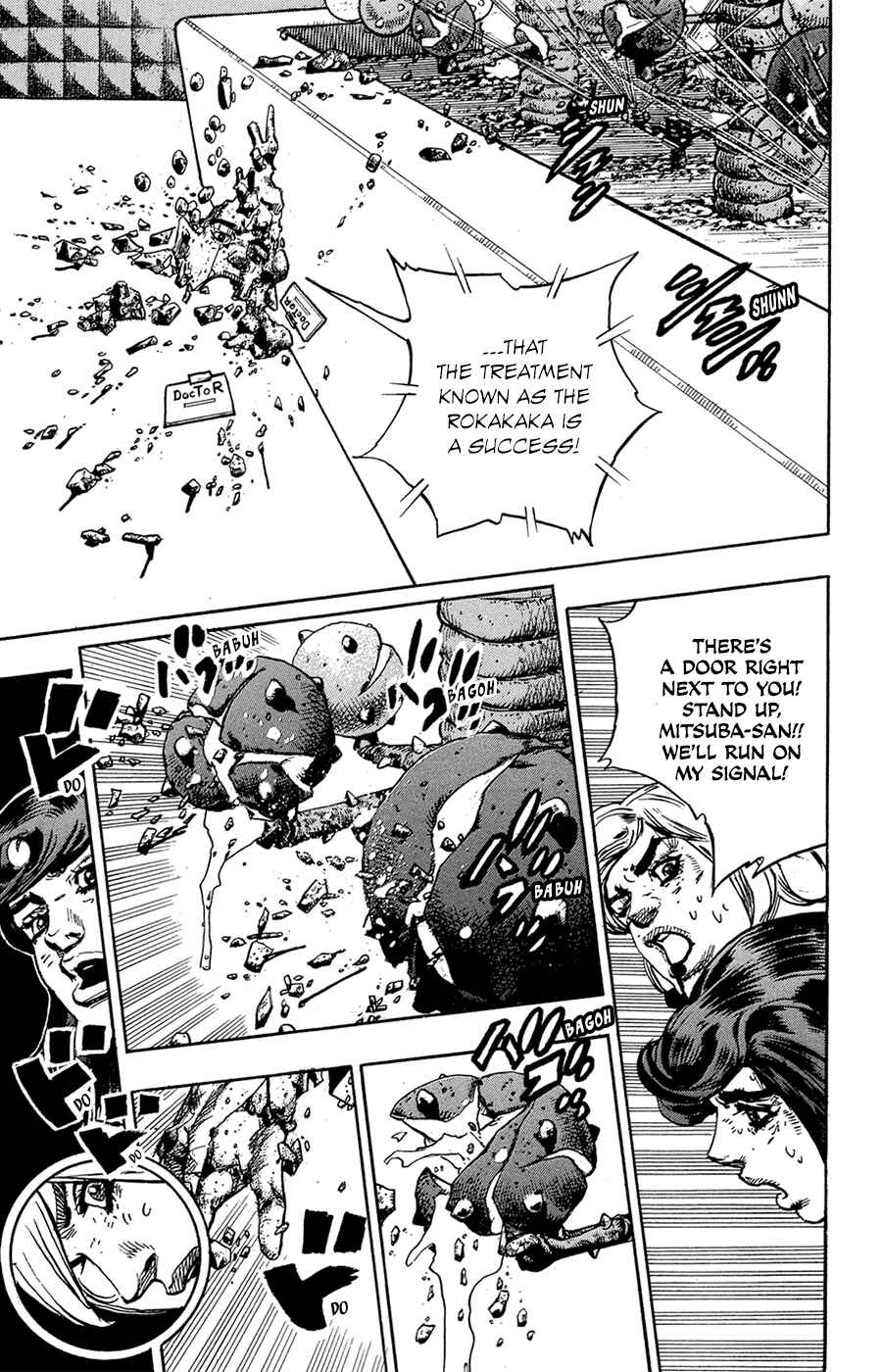 Chapter 82 - Page 25