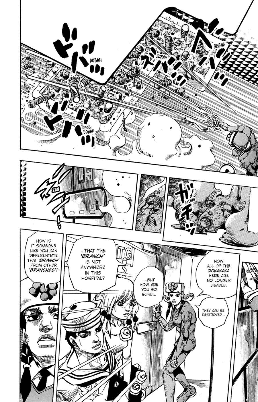 Chapter 82 - Page 32