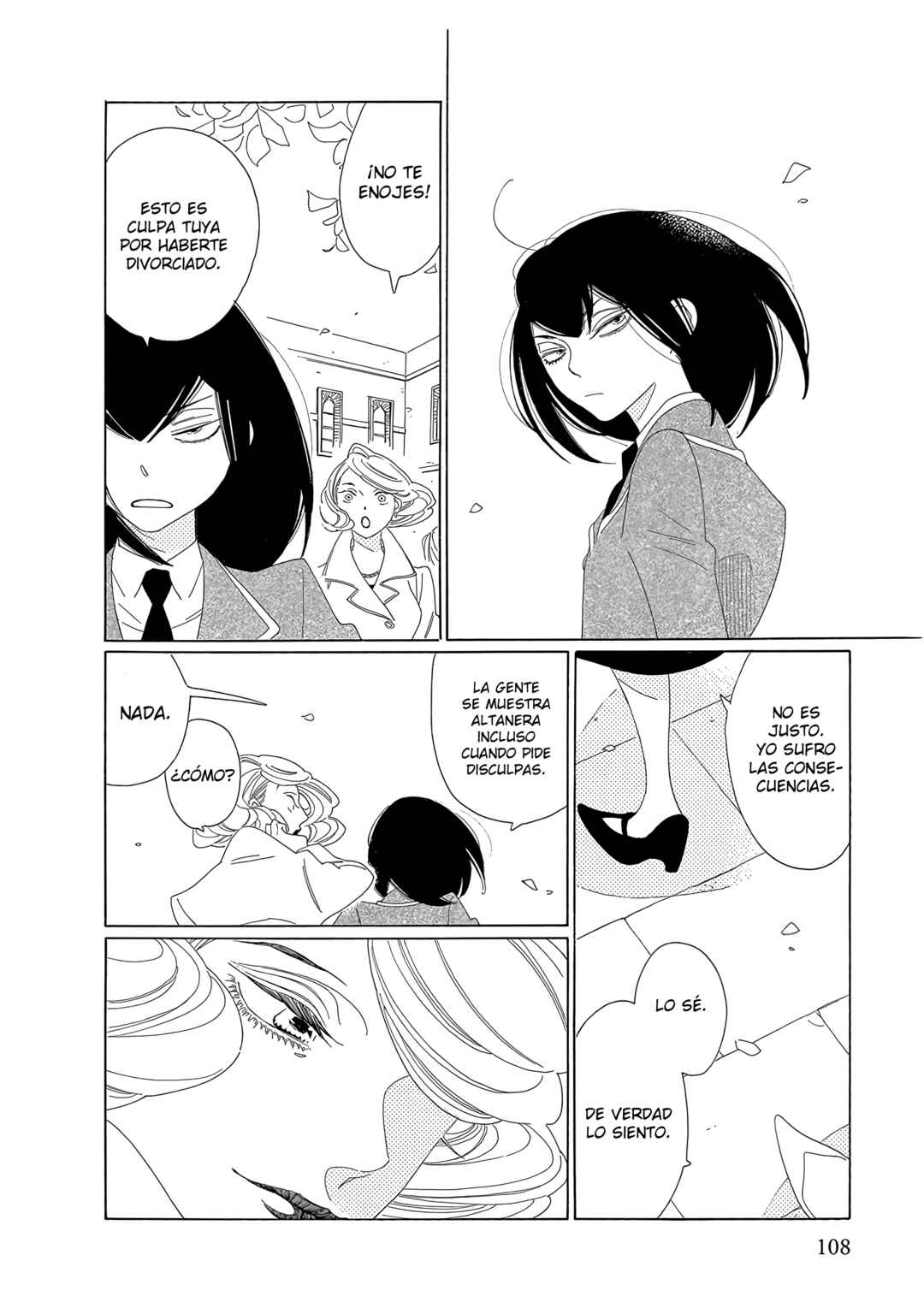Chapter 3 - Page 29