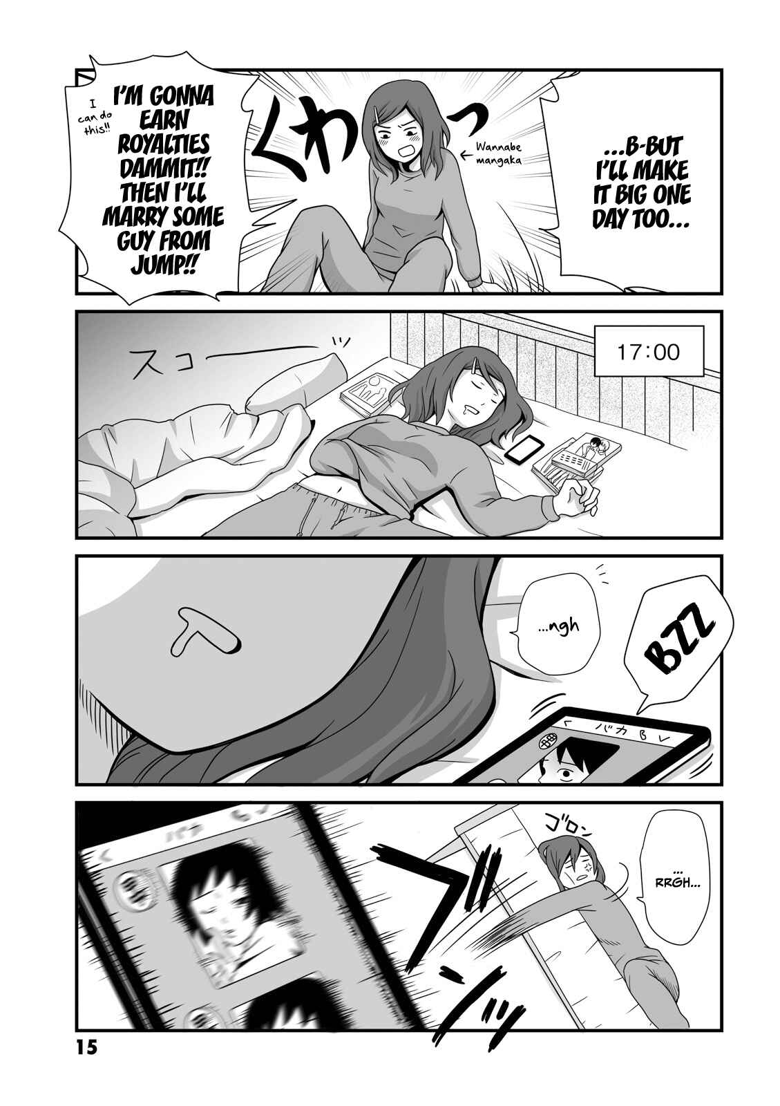 Chapter 3 - Page 3