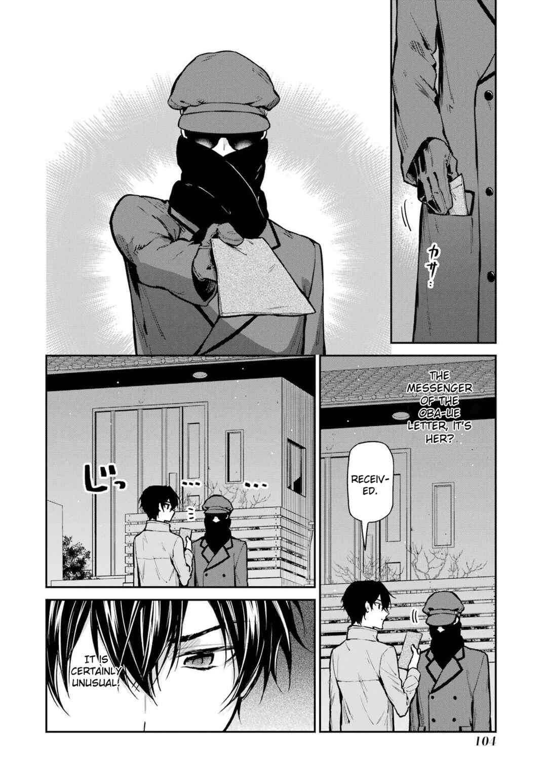 Chapter 26 - Page 4