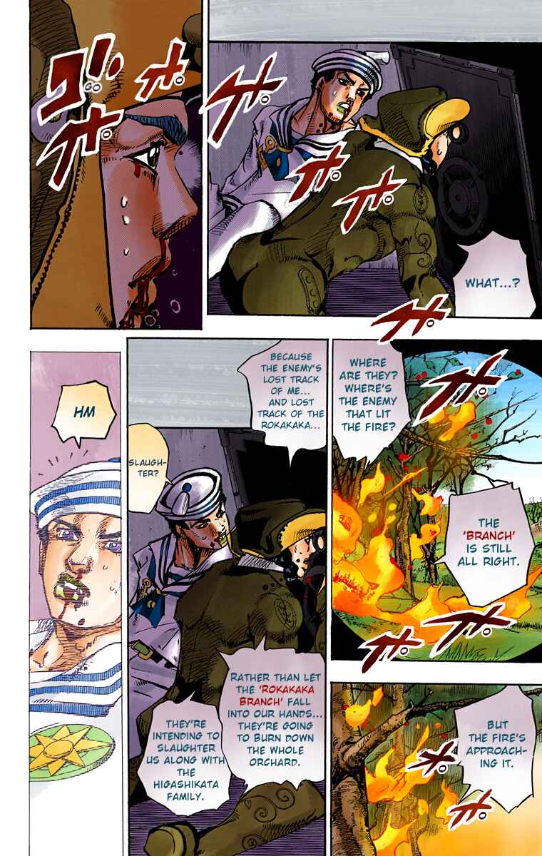 Chapter 74 - Page 19