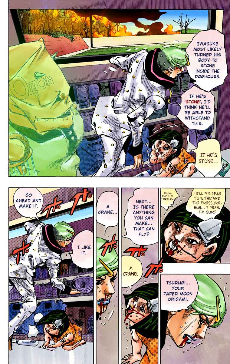 Chapter 74 - Page 23