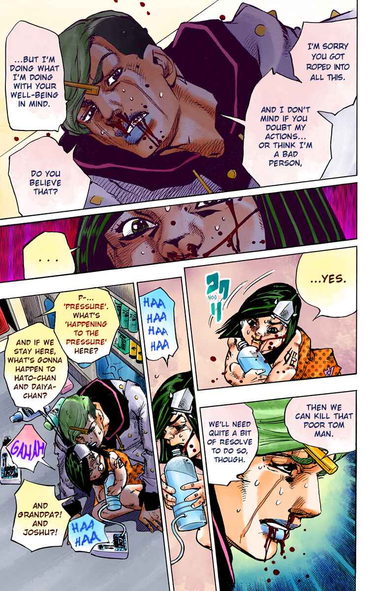 Chapter 74 - Page 5