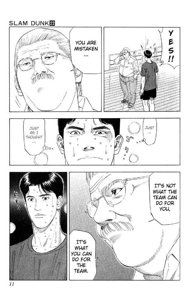 Chapter 189 - Page 10