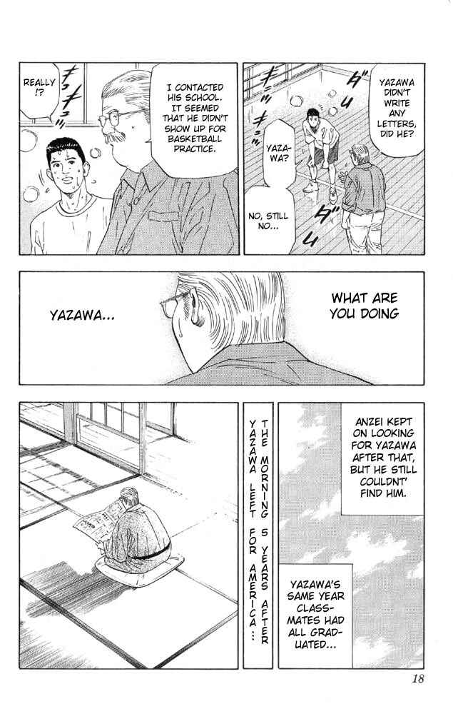 Chapter 189 - Page 17