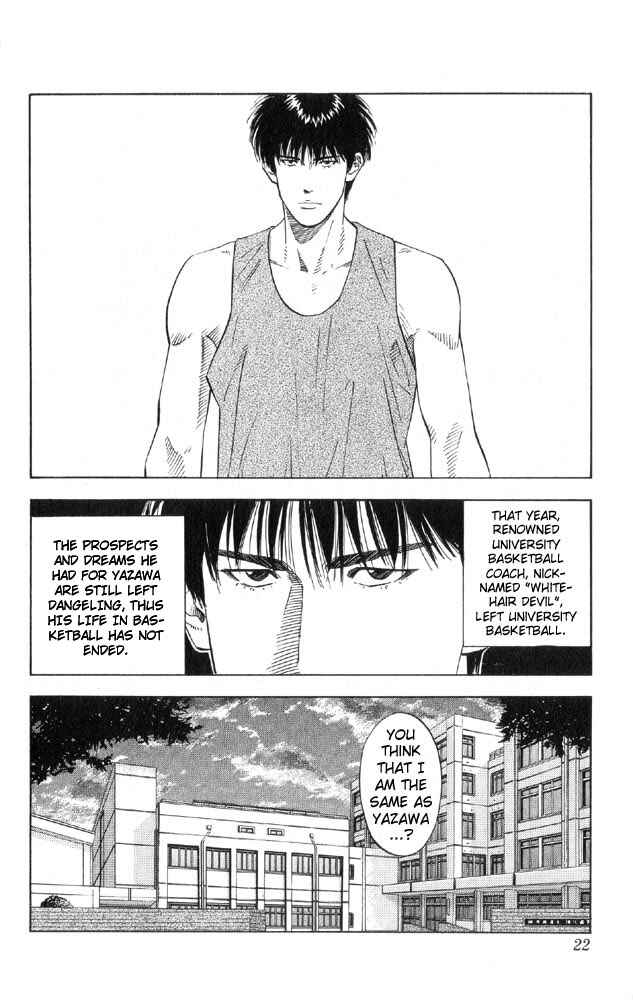 Chapter 189 - Page 21